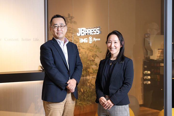 株式会社日本ビジネスプレス 様