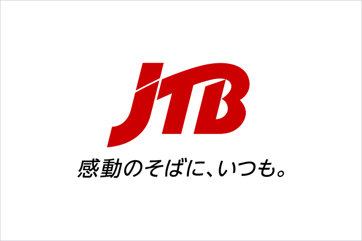 株式会社JTB