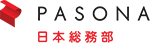 株式会社パソナ日本総務部