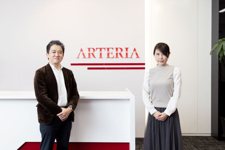 アルテリア・ネットワークス株式会社