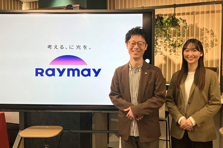 富士フイルムビジネスイノベーションジャパン株式会社