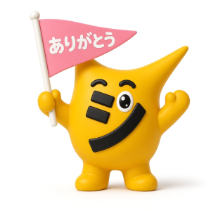 ありがとう旗300.png