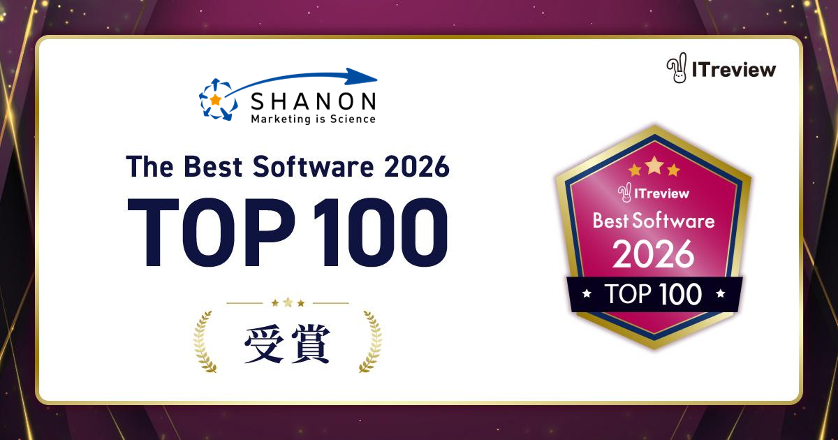 bsf2026_shanon.png