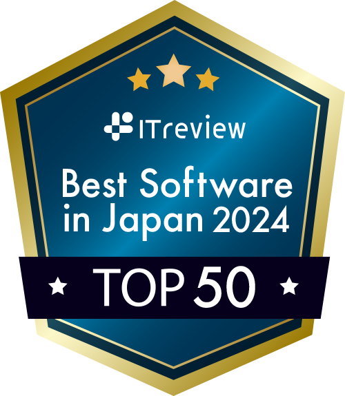 emblem-BestSoftwareInJapan_2024_2.png